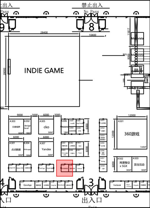 在日本游戏产业馆探寻日本最新游戏开发技术吧！玲央奈软件携同包含角川集团等34家日本游戏企业和众多日本游戏企业的小伙伴们参