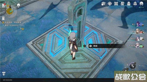 星穹铁道犀照燃灯解谜攻略 三处封印解除