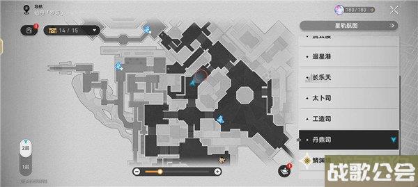 星穹铁道丹鼎司全部宝箱收集攻略 宝箱位置大全