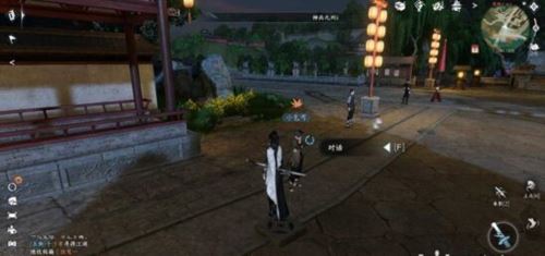 逆水寒手游乞儿觅珍怎么做 奇遇任务攻略