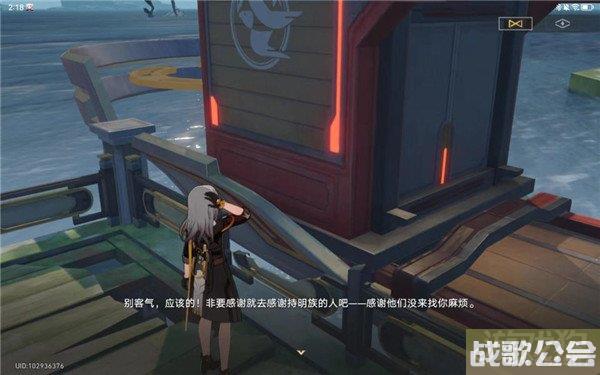 星穹铁道小型中子辐射炸弹丢什么地方好