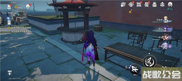 星穹铁道丹鼎司全部宝箱收集攻略 宝箱位置大全