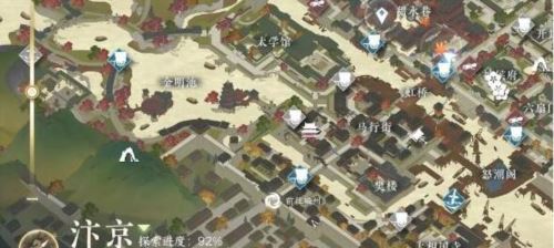 逆水寒手游父慈子孝怎么做