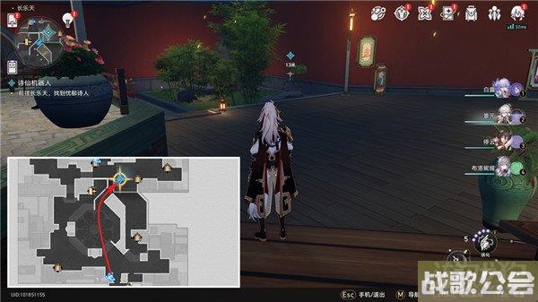 星穹铁道诗仙机器人任务怎么做 文采斐然成就