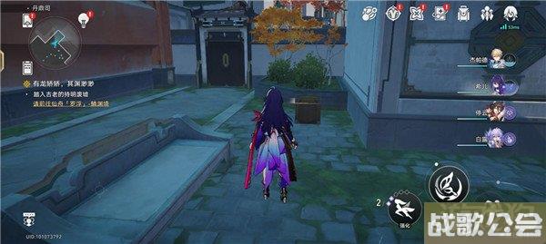 星穹铁道丹鼎司全部宝箱收集攻略 宝箱位置大全