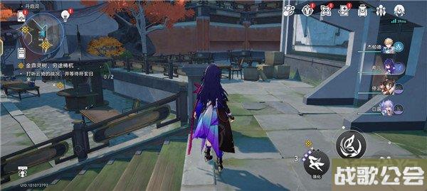 星穹铁道开箱评测成就怎么获得 在哪儿获得