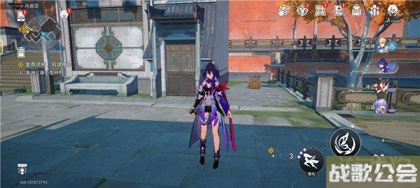 星穹铁道丹鼎司全部宝箱收集攻略 宝箱位置大全