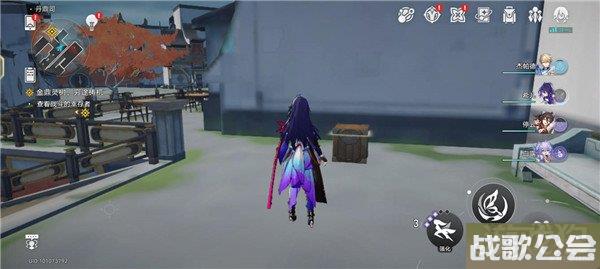 星穹铁道丹鼎司全部宝箱收集攻略 宝箱位置大全