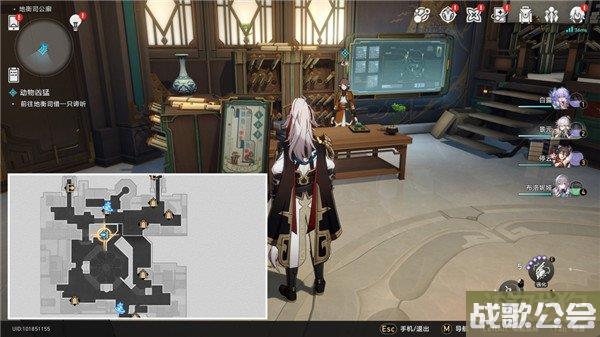 星穹铁道动物凶猛任务攻略 论心不论迹成就