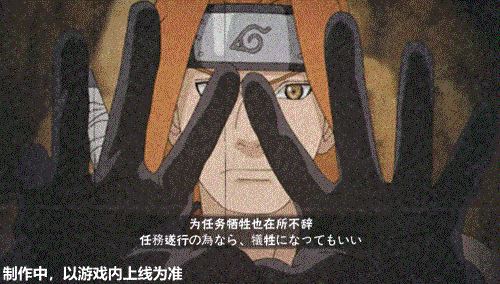 决斗场自己打自己？山中风即将登场！