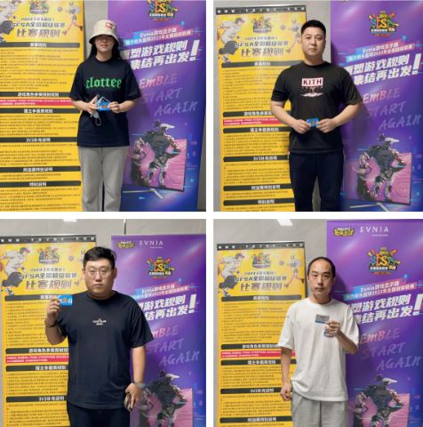 《街头篮球》收官之战来袭 SFSA成都站奖励翻倍