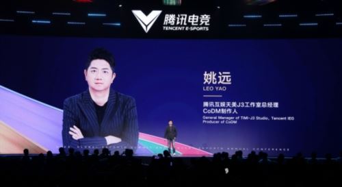 《使命召唤》电竞全球化新进展 探索赛事全球化可能