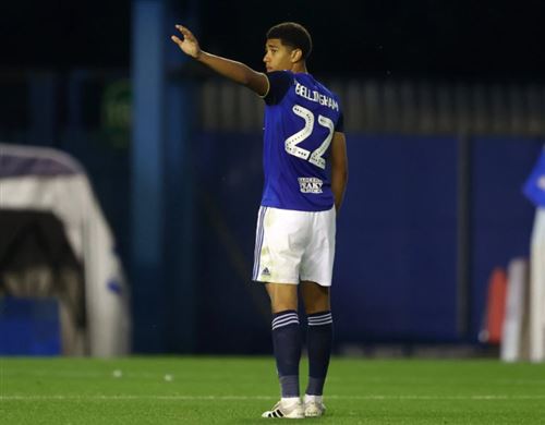 少年老成笃行志远 超级贝林踔厉奋发 少年老成笃行志远 超级贝林踔厉奋发