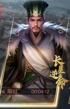 SP小乔获取攻略来袭 SP诸葛亮动态皮肤&amp;限时卡包上线