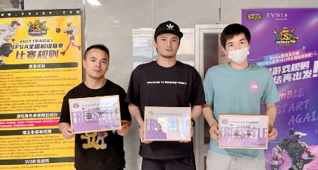 《街头篮球》风破姗一鸣惊人 首战成就津门第一 《街头篮球》风破姗一鸣惊人 首战成就津门第一