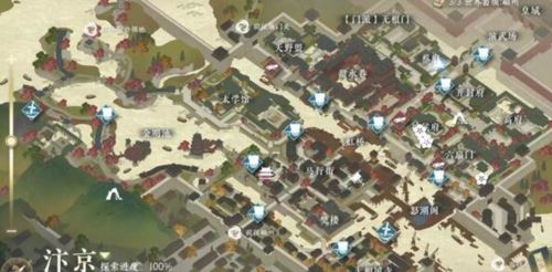 逆水寒手游喵影迷踪怎么做 逆水寒手游喵影迷踪怎么做