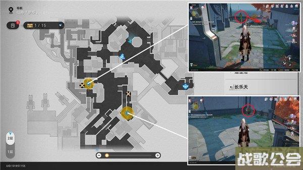 星穹铁道陶德雷奥登的学术研究晚窥青囊攻略 星穹铁道陶德雷奥登的学术研究晚窥青囊攻略