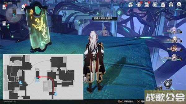 崩坏星穹铁道愿者不上钩隐藏成就怎么获得