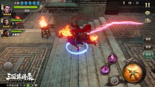 《三国诛将录》免费武将轻松领 荣耀三国征程正待