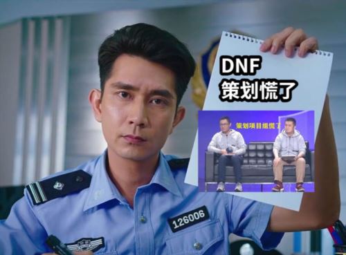 有谣言称旭旭宝宝喜欢晶核 宝哥：那不是谣言 是真的