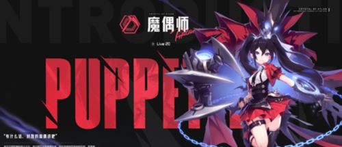 晶核平民玩哪个职业好