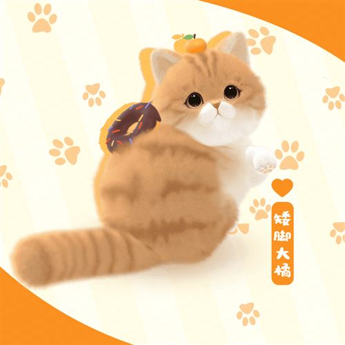 《绝对演绎》沉浸式养猫互动玩法上线 《绝对演绎》沉浸式养猫互动玩法上线