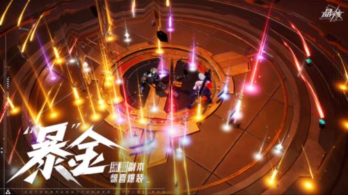 DNF神豪为何叛逃晶核 旭旭宝宝：DNF策划摆烂 别怪别人