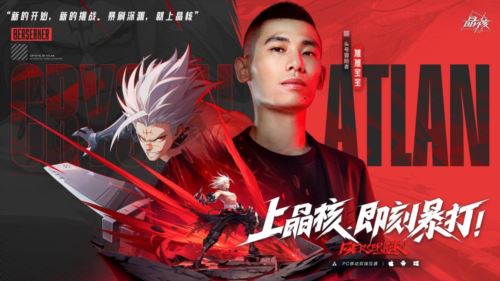 有谣言称旭旭宝宝喜欢晶核 宝哥：那不是谣言 是真的