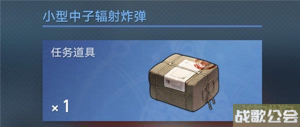 星穹铁道我如何学会停止恐惧隐藏成就获得方式 星穹铁道我如何学会停止恐惧隐藏成就获得方式