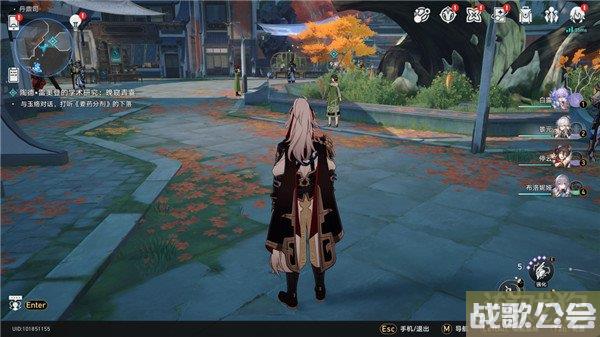 星穹铁道陶德雷奥登的学术研究晚窥青囊攻略 星穹铁道陶德雷奥登的学术研究晚窥青囊攻略