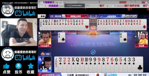 有谣言称旭旭宝宝喜欢晶核 宝哥：那不是谣言 是真的