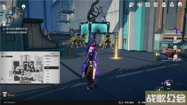 崩坏星穹铁道驭空同行任务攻略 因为我已触碰过天空 崩坏星穹铁道驭空同行任务攻略 因为我已触碰过天空