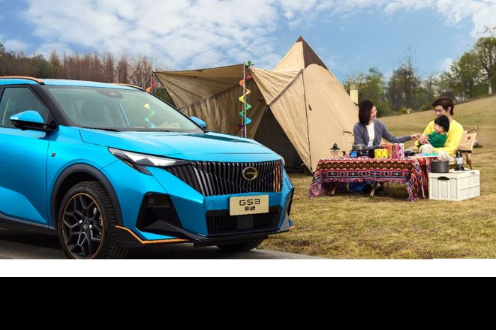 ChinaJoy 的传祺展台非去不可！因为卡琳娜来了！