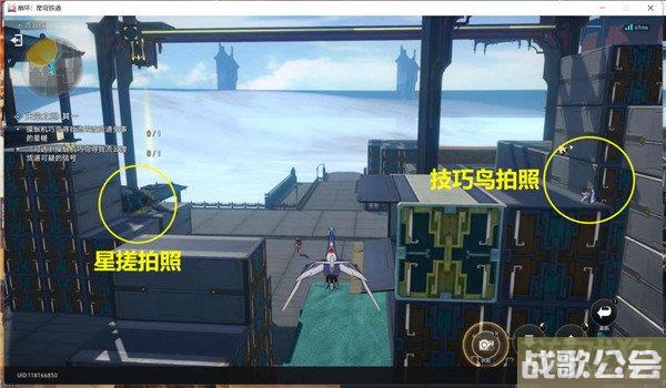 崩坏星穹铁道天空之眼攻略 三个难度副本解密 崩坏星穹铁道天空之眼攻略 三个难度副本解密