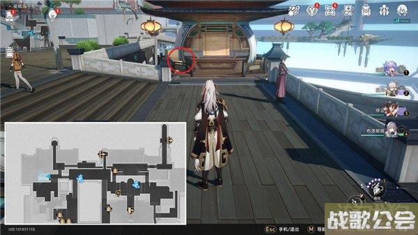 星穹铁道我如何学会停止恐惧隐藏成就获得方式 星穹铁道我如何学会停止恐惧隐藏成就获得方式