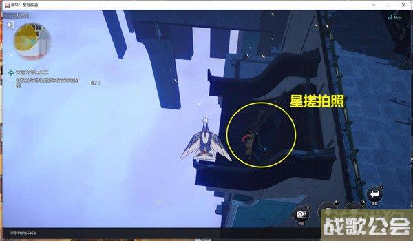 崩坏星穹铁道天空之眼攻略 三个难度副本解密 崩坏星穹铁道天空之眼攻略 三个难度副本解密