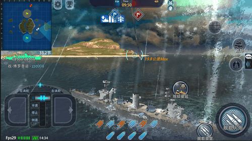 《巅峰战舰》7月20日新版本—朱诺&部族 《巅峰战舰》7月20日新版本—朱诺&部族