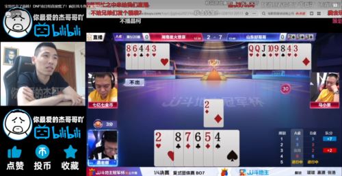 有谣言称旭旭宝宝喜欢晶核 宝哥：那不是谣言 是真的