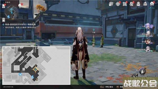 星穹铁道陶德雷奥登的学术研究晚窥青囊攻略 星穹铁道陶德雷奥登的学术研究晚窥青囊攻略