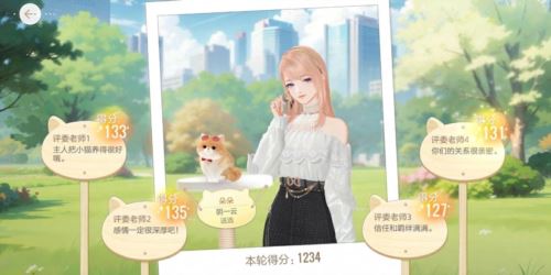 《绝对演绎》沉浸式养猫互动玩法上线 《绝对演绎》沉浸式养猫互动玩法上线