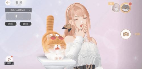 《绝对演绎》沉浸式养猫互动玩法上线 《绝对演绎》沉浸式养猫互动玩法上线