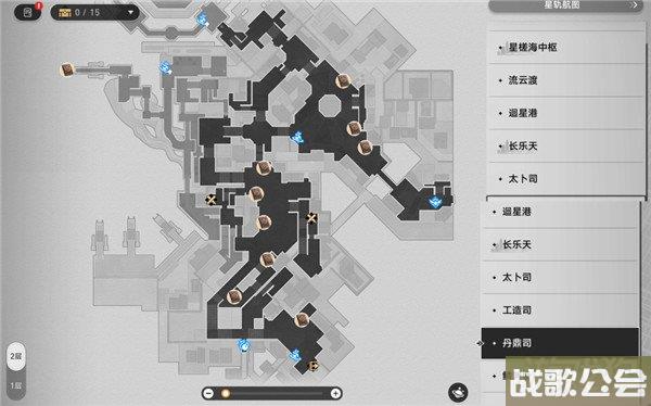 星穹铁道1.2版本新增书籍位置大全 共计18本书籍 星穹铁道1.2版本新增书籍位置大全 共计18本书籍