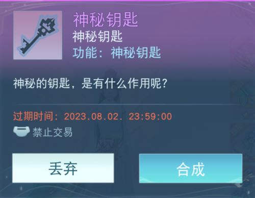 除恶赢宝箱 英魂之玉等珍贵好礼等你来拿