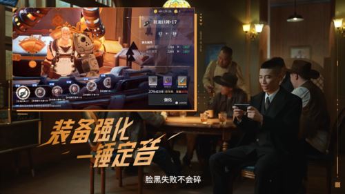 旭旭宝宝力挺晶核：DNF策划摆烂？未来何去何从