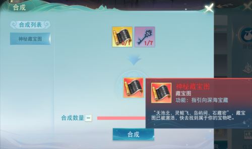 除恶赢宝箱 英魂之玉等珍贵好礼等你来拿