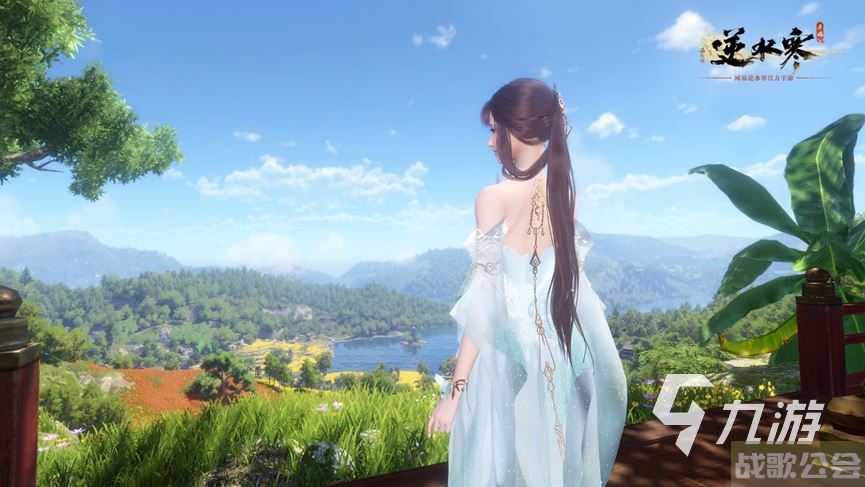 逆水寒手游乐极生悲按键论证流程 逆水寒手游乐极生悲怎么完成