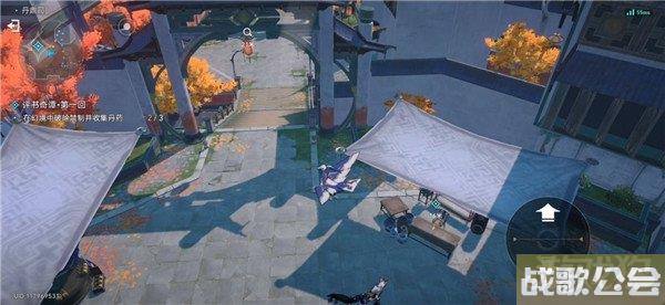 崩坏星穹铁道评书奇谭炉鼎试炼解谜攻略