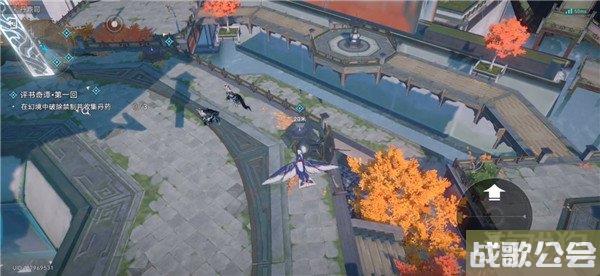 崩坏星穹铁道评书奇谭炉鼎试炼解谜攻略