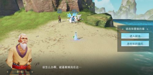 除恶赢宝箱 英魂之玉等珍贵好礼等你来拿