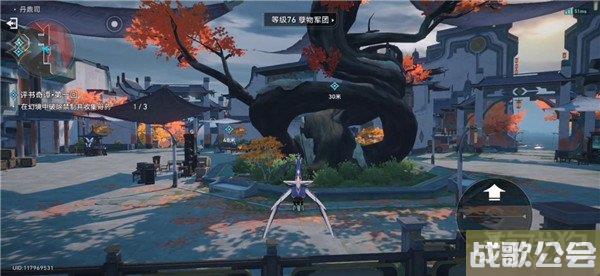 崩坏星穹铁道评书奇谭炉鼎试炼解谜攻略